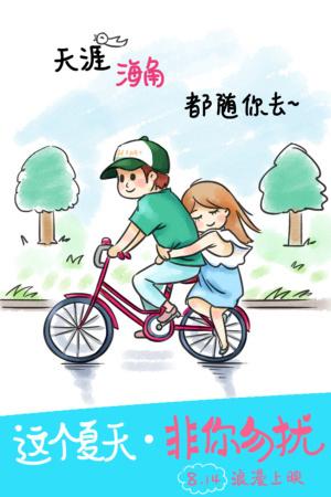 购买财产分割公证书