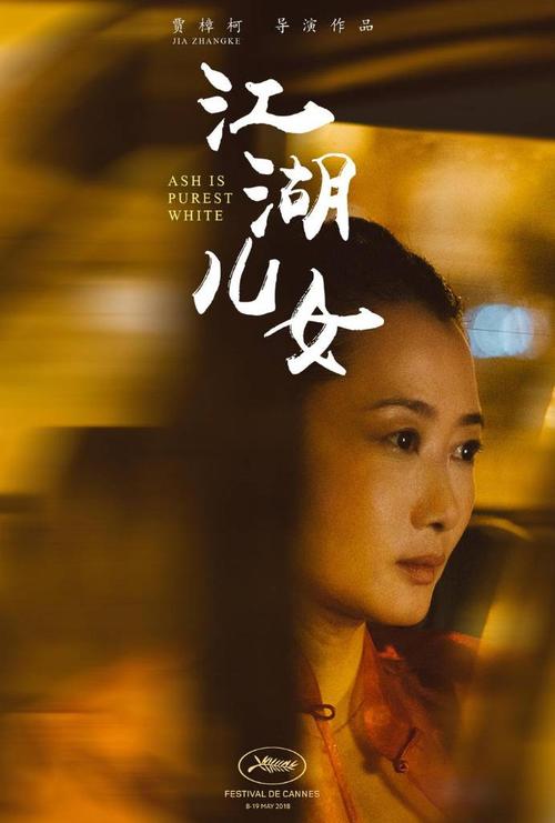 大学期间成绩单原件
